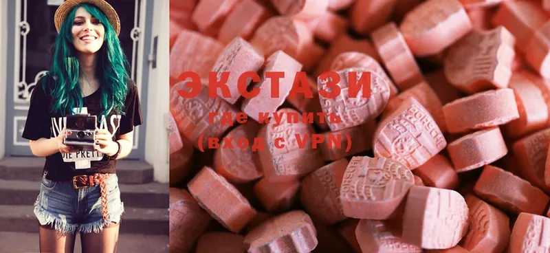 blacksprut ссылки  Волгоград  Ecstasy VHQ  купить наркоту 